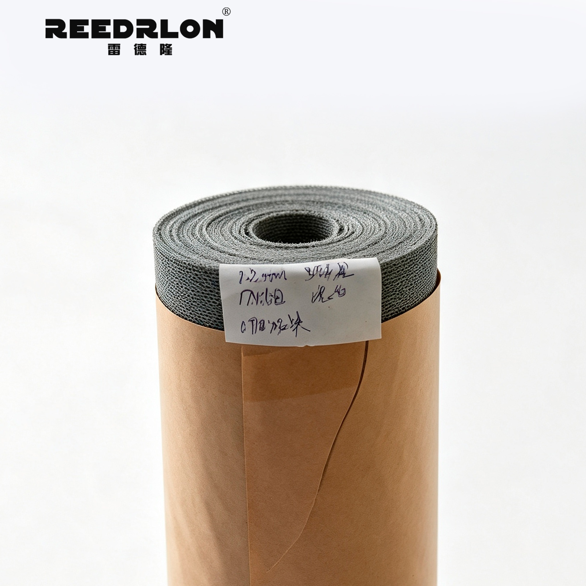 Pantalla de ventana de aluminio resistencia a la corrosión buena tenacidad no oxidado aluminio magnesio aleación pantalla de ventana reddron Application Scenario