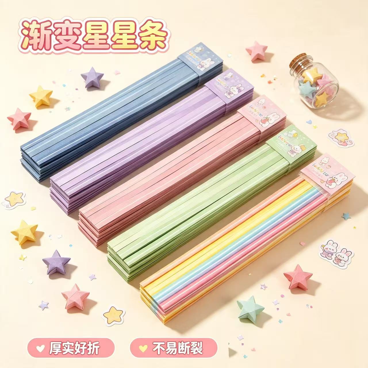 水钻/饰品配件/陶泥满钻/水钻玻璃/服装钻细节图