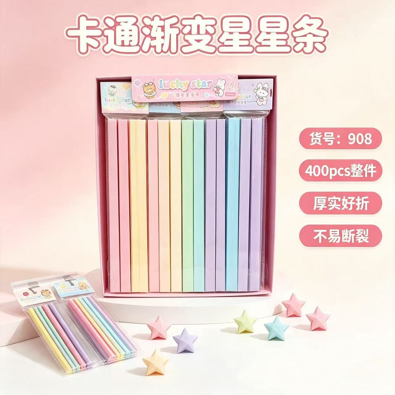水钻/饰品配件/陶泥满钻/水钻玻璃/服装钻白底实物图