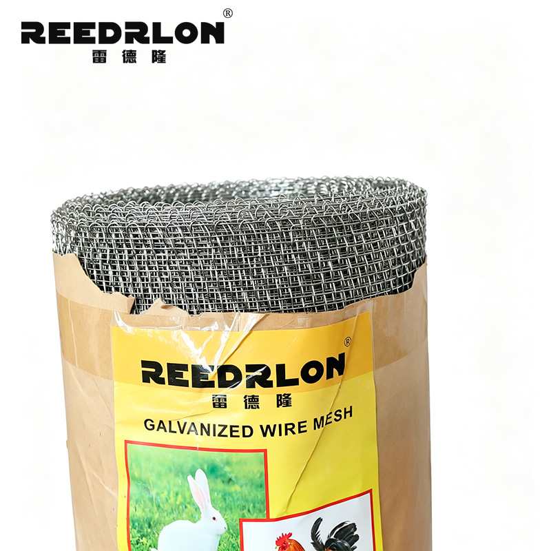 43 Redlong rear hot-dip galvanized square hole wire mesh, square eye mesh, screen mesh, coffee mesh Application Scenario