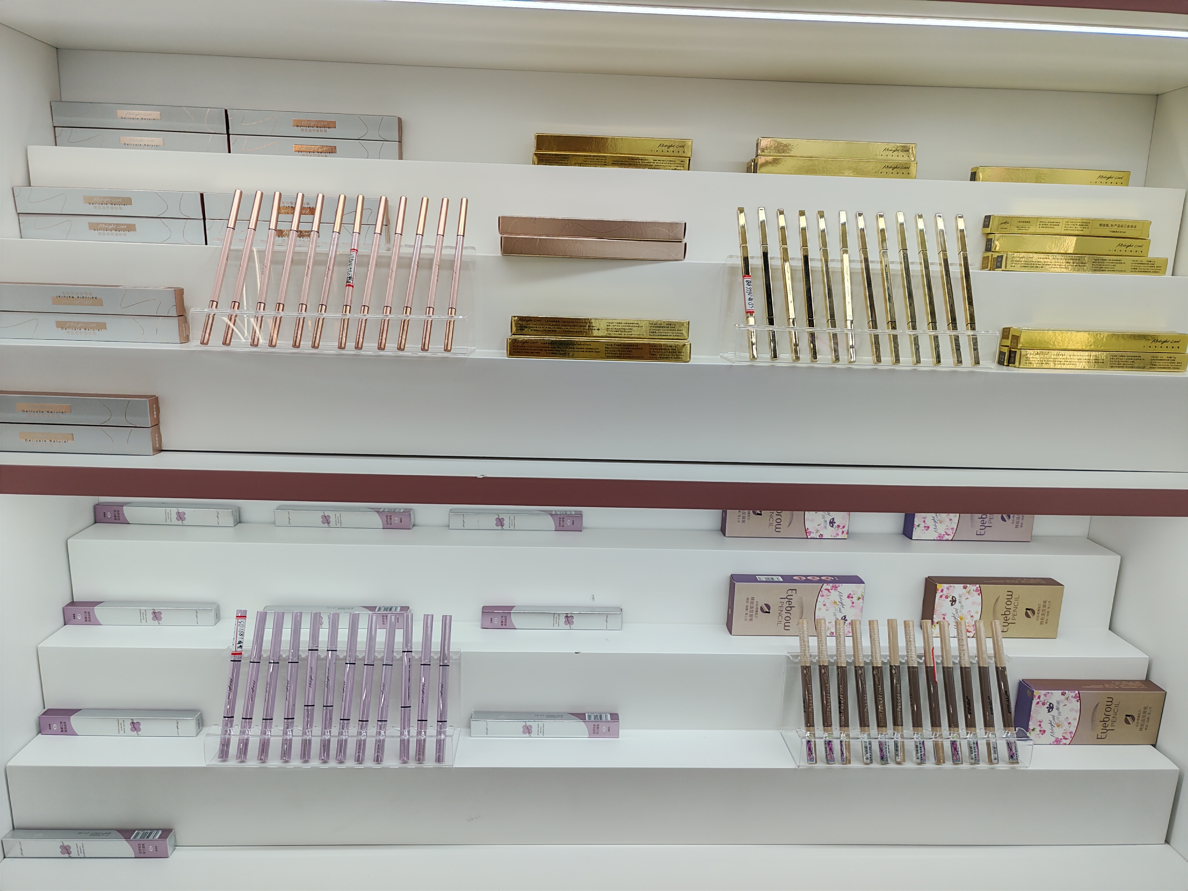 Luman Beauty describe pic - 6