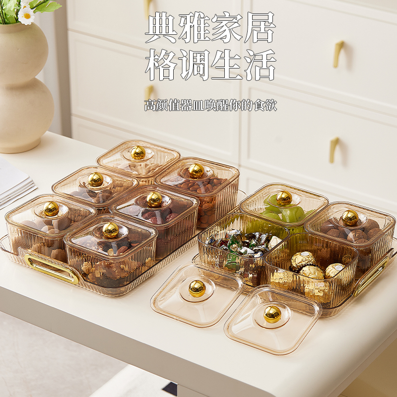 【CL】25Q4#3342 4-compartment round bead candy box, 4-compartment gold/silver clear details Picture