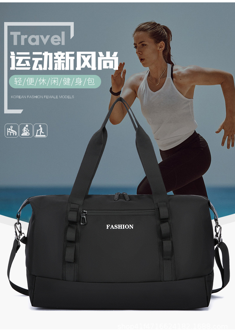 Multi-functional travel bag with dry and wet separation, sports and fitness bag, business trip handbag, outdoor luggage, single-shoulder bag, crossbody bag detail image 8