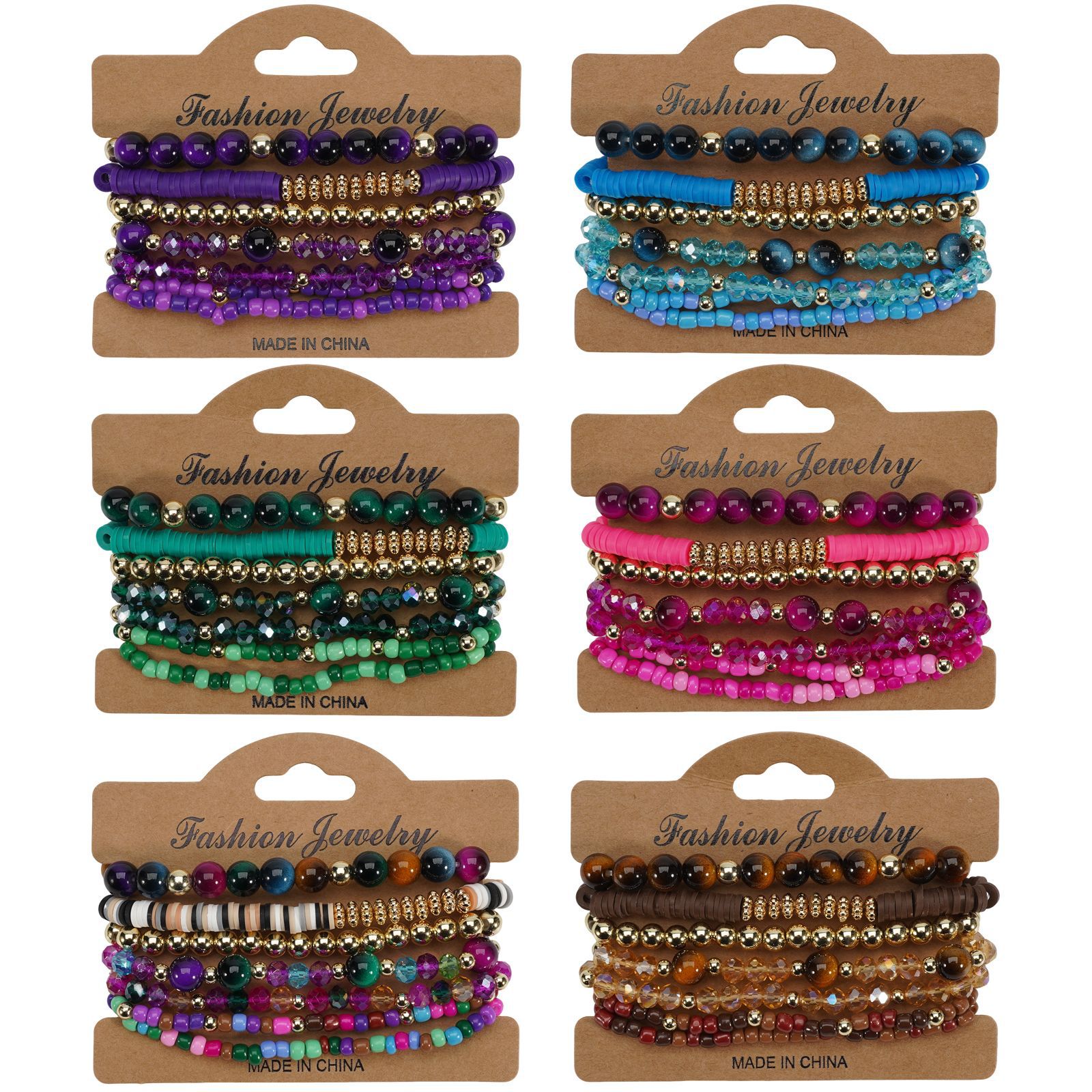 美拉德风多层串珠手链 Beaded Bracelet 复古虎眼石叠戴手串欧美跨境女士手饰货源