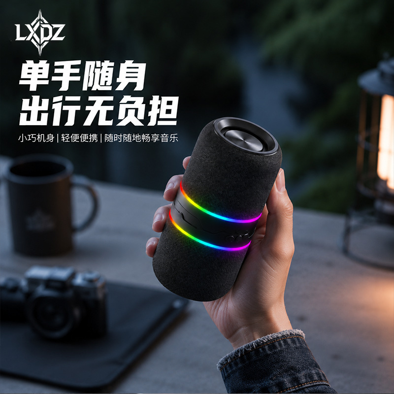 AEMAI BM52 Magic Magnetic Split Combination Wireless Bluetooth Speaker Gift Small Speaker Subwoofer Pillow Speaker details Picture