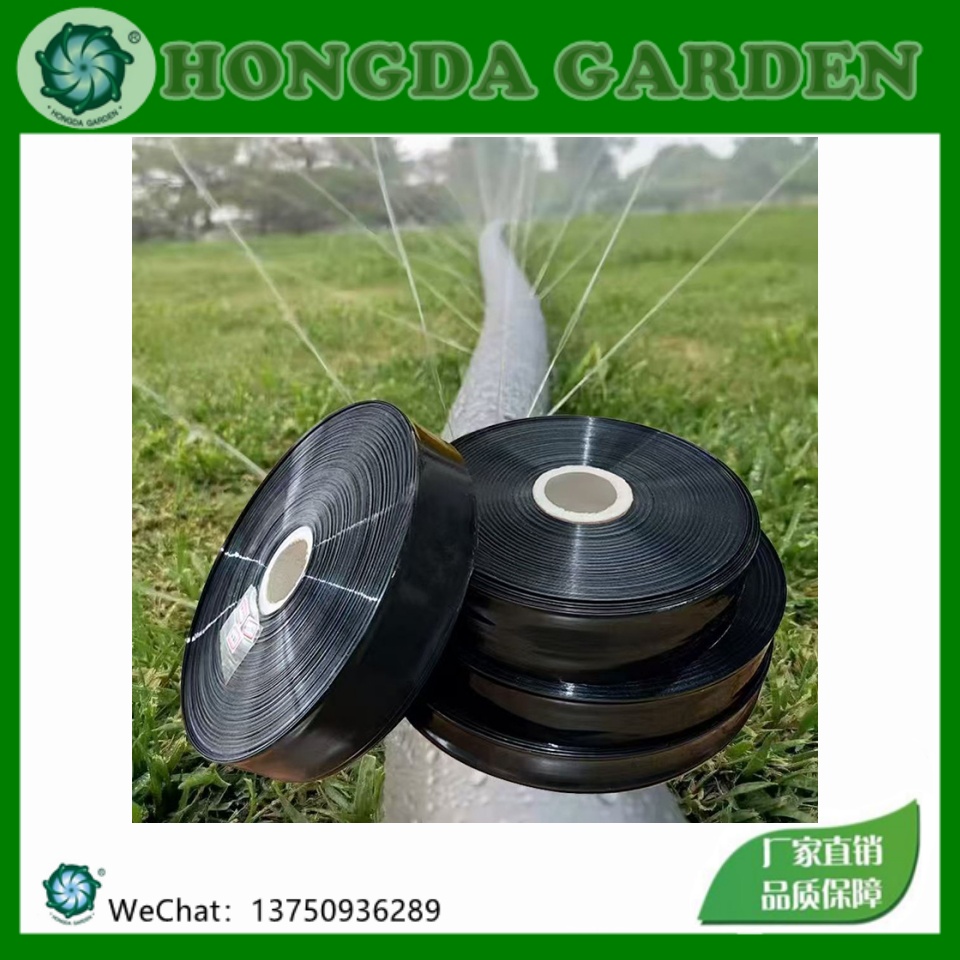 Agricultural sprinkler tape, vegetable field irrigation multi-hole soft tape, 1-inch, 2-inch, 2.5-inch greenhouse irrigation water tape, micro-sprinkler tape