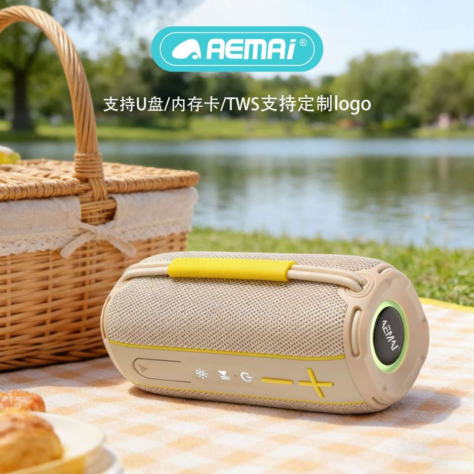 AEMAi's cross-border best-selling B39 Bluetooth speaker, outdoor subwoofer, portable card-inserting speaker function Application Scenario