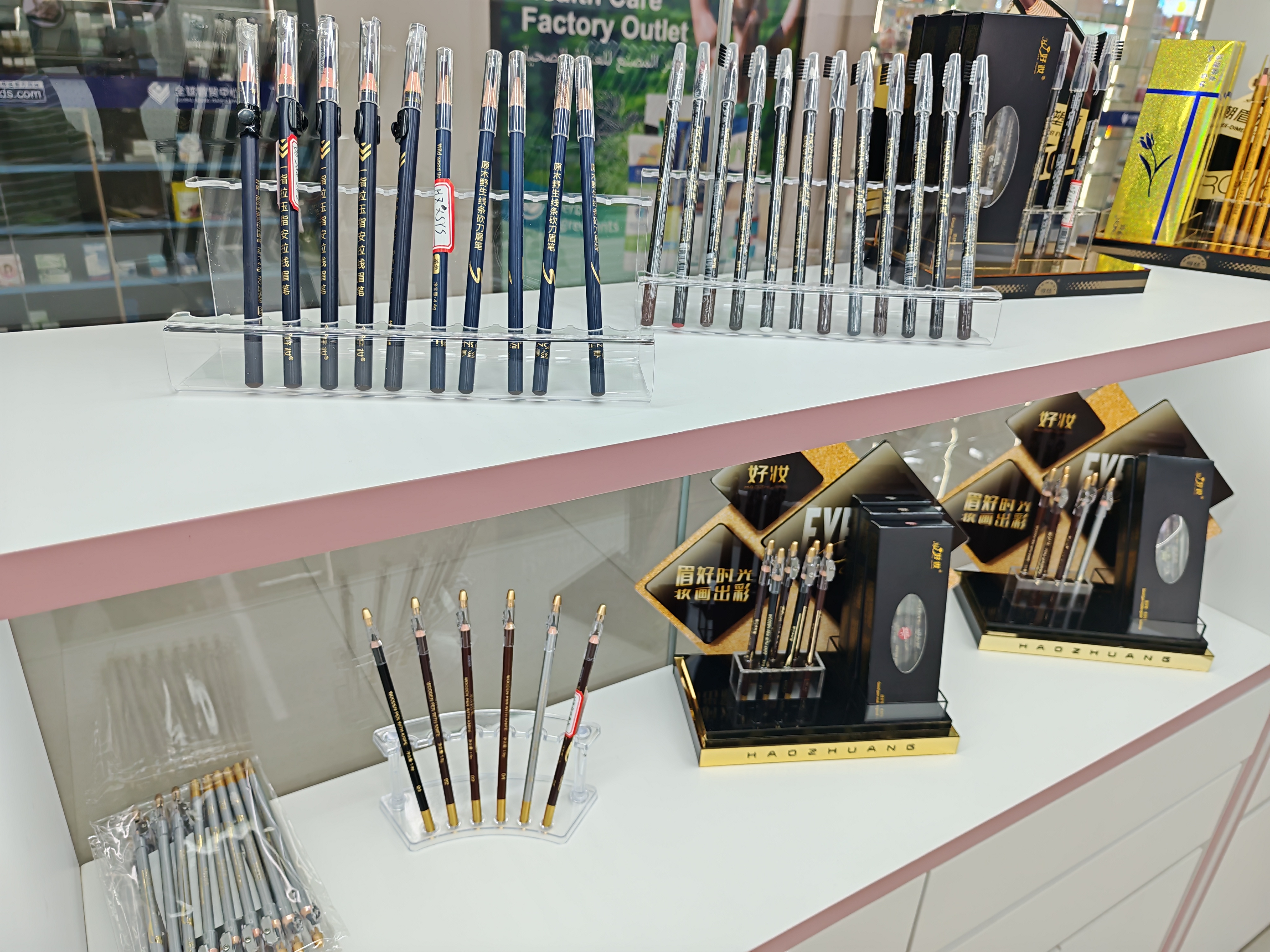 Luman Beauty describe pic - 4
