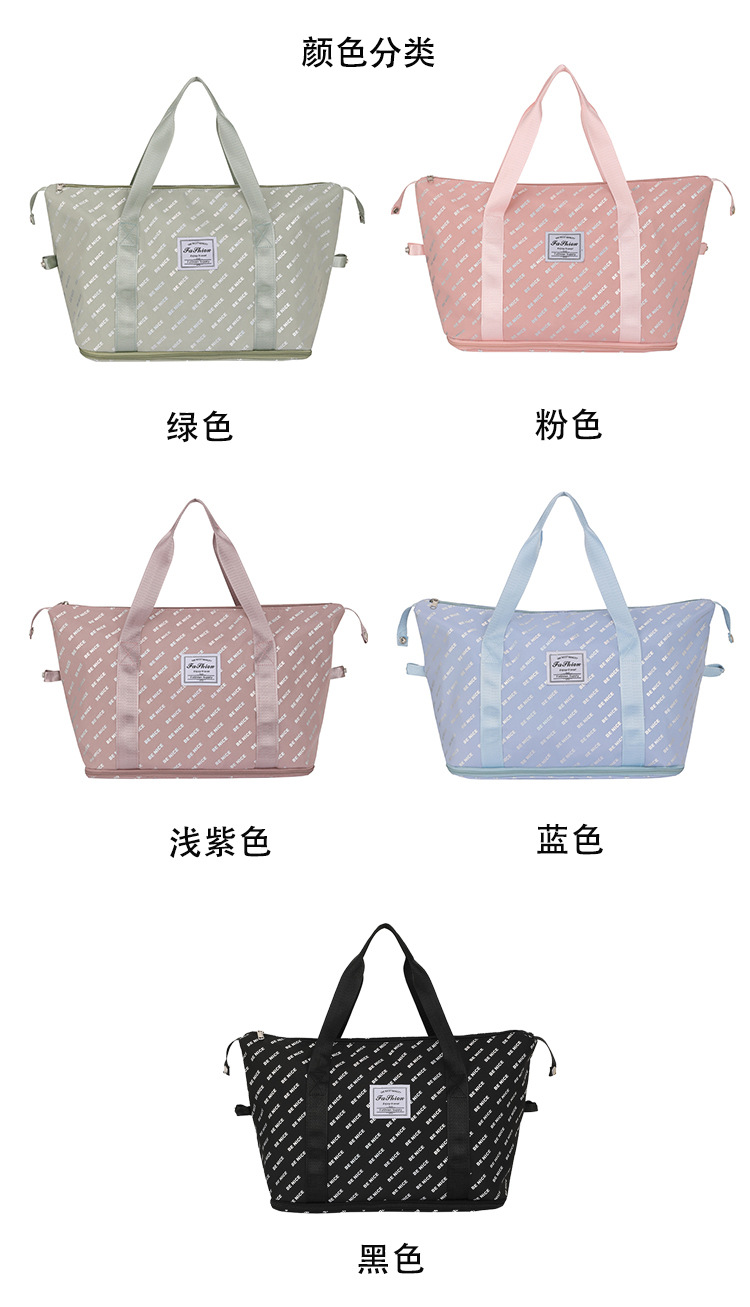 This foldable and portable travel bag has a large capacity and can be used to fit a suitcase. It is a convenient travel bag for leisure, fitness and yoga storage detail image 17