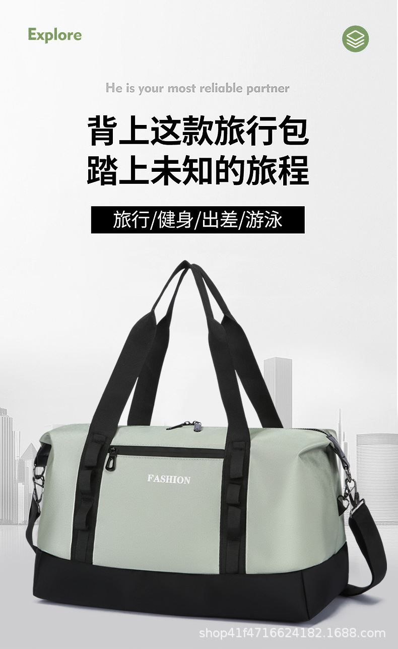 Multi-functional travel bag with dry and wet separation, sports and fitness bag, business trip handbag, outdoor luggage, single-shoulder bag, crossbody bag detail image 1