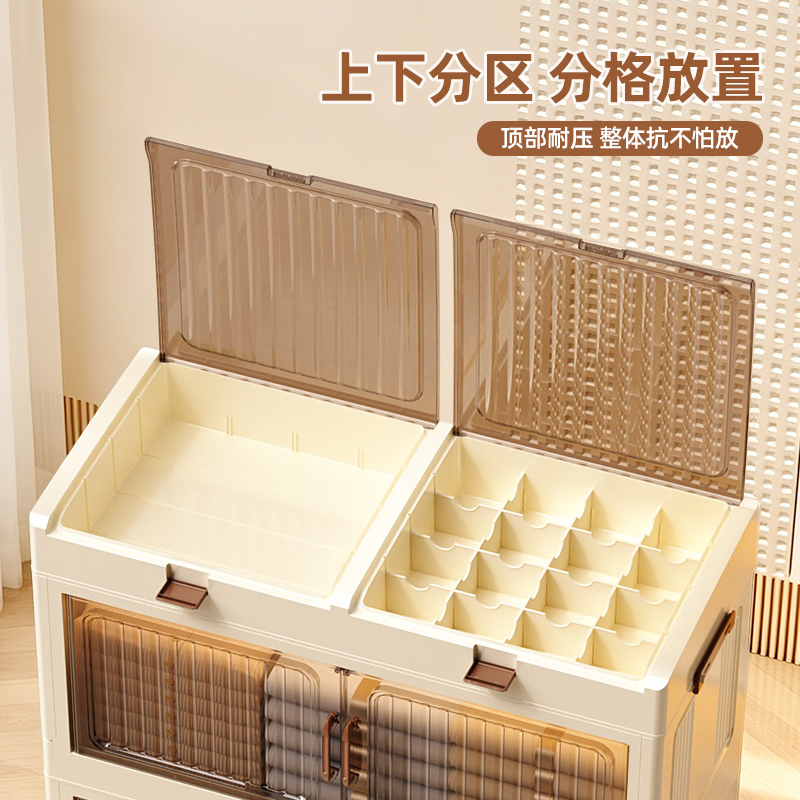 收纳柜子/储物柜/柜子/储物柜木柜/两层柜子产品图