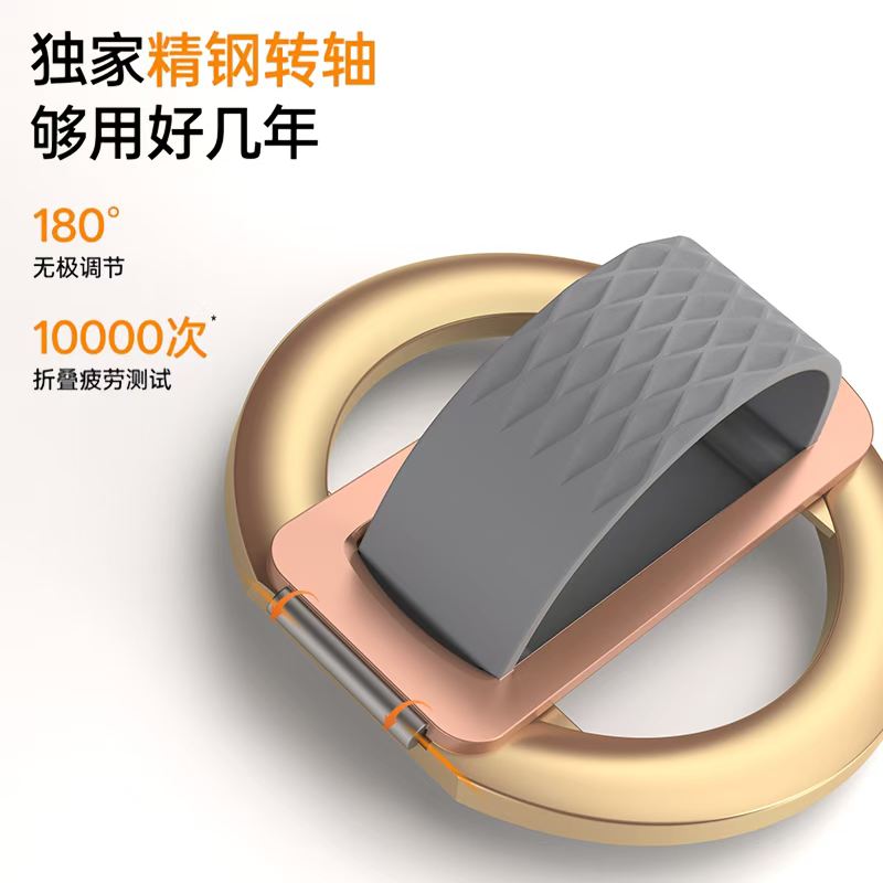 Magnetic folding MagSafe magnetic airbag stand for desktop lazy person magnetic phone ring stand for phone stand