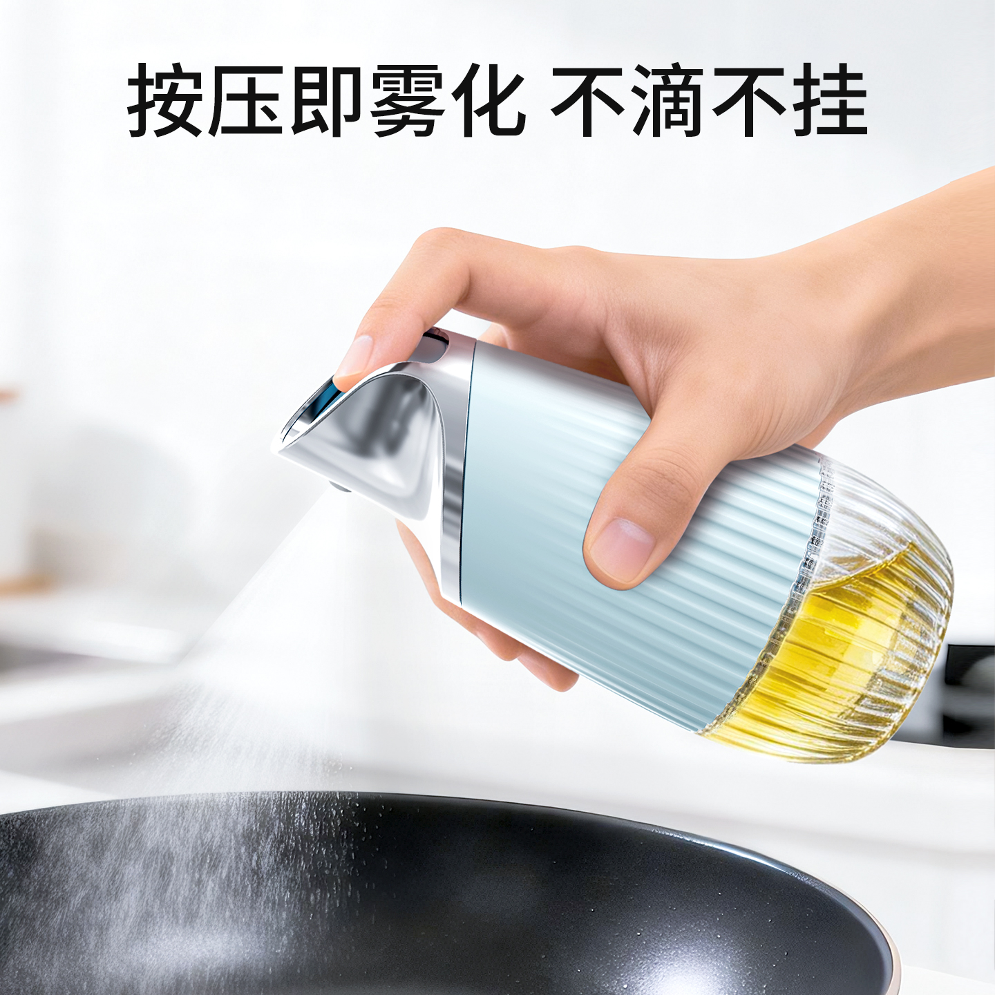 【CL】26Q2#51101 Striped spray bottle 200ml Color box mixing details Picture