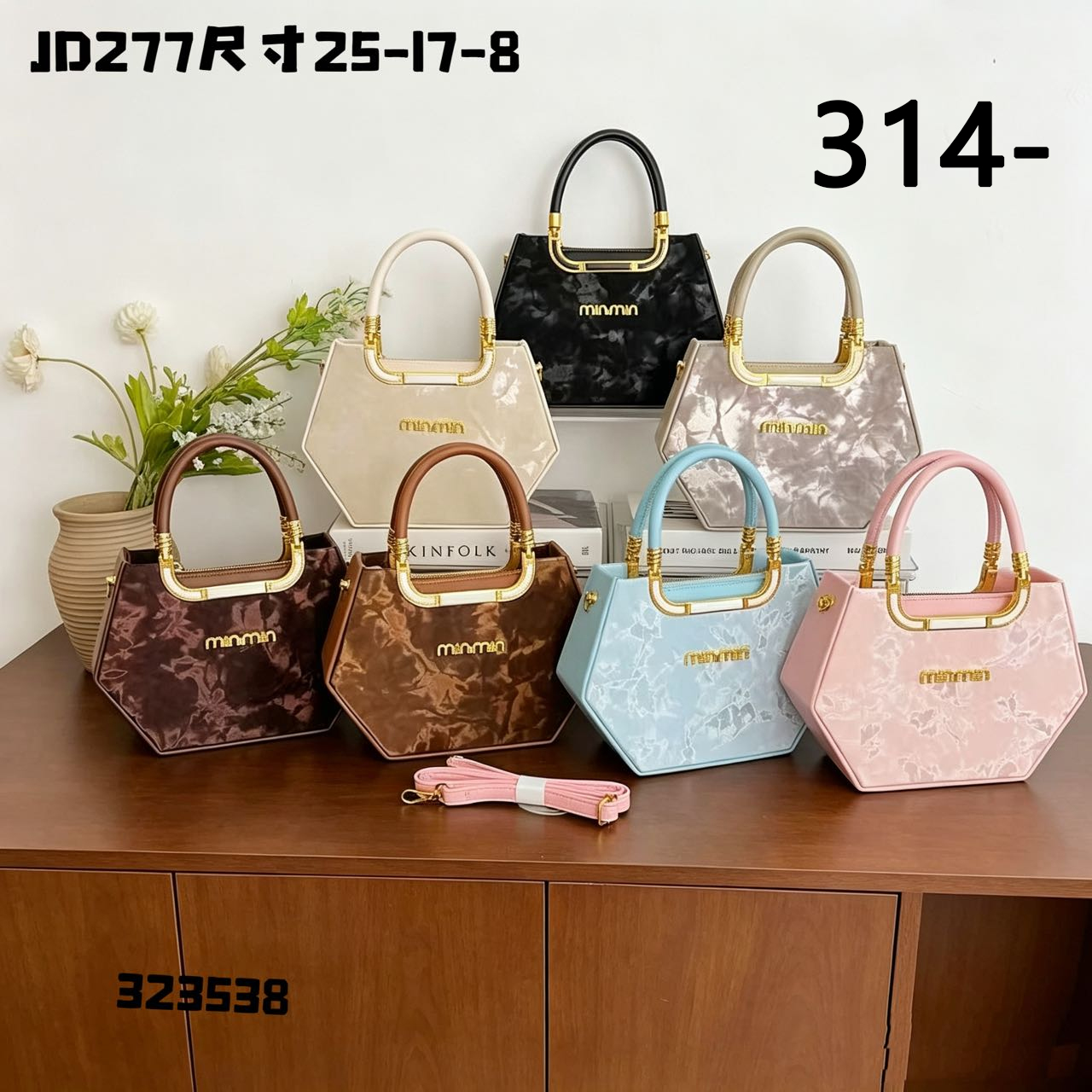 PU women's bag, a fashionable crossbody bag for ladies, a versatile and fashionable bag for all seasons details Picture