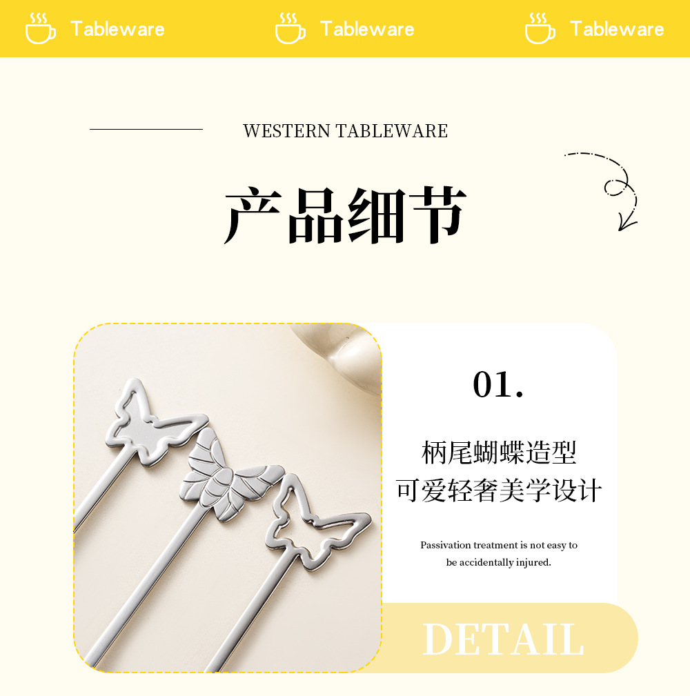 ملعقة فراشة من الفولاذ غير القابل للصدأ، ملعقة خلاقة صغيرة، ملعقة حلوة حلوة، ملعقة حلوى، وملعقة شاي العسل pic 9