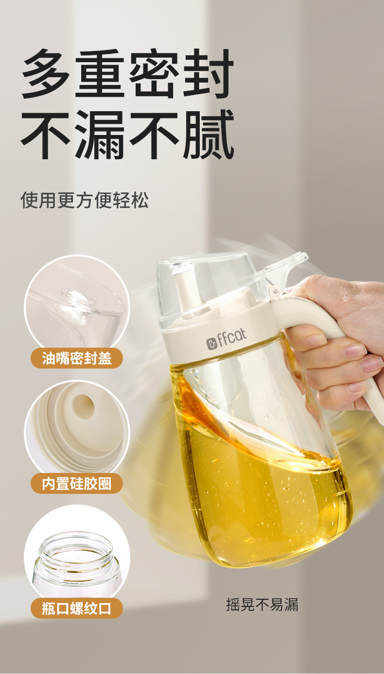 [CL] 26Q2#52291 нажатый масляный баллончик 650ml смешанный pic 5
