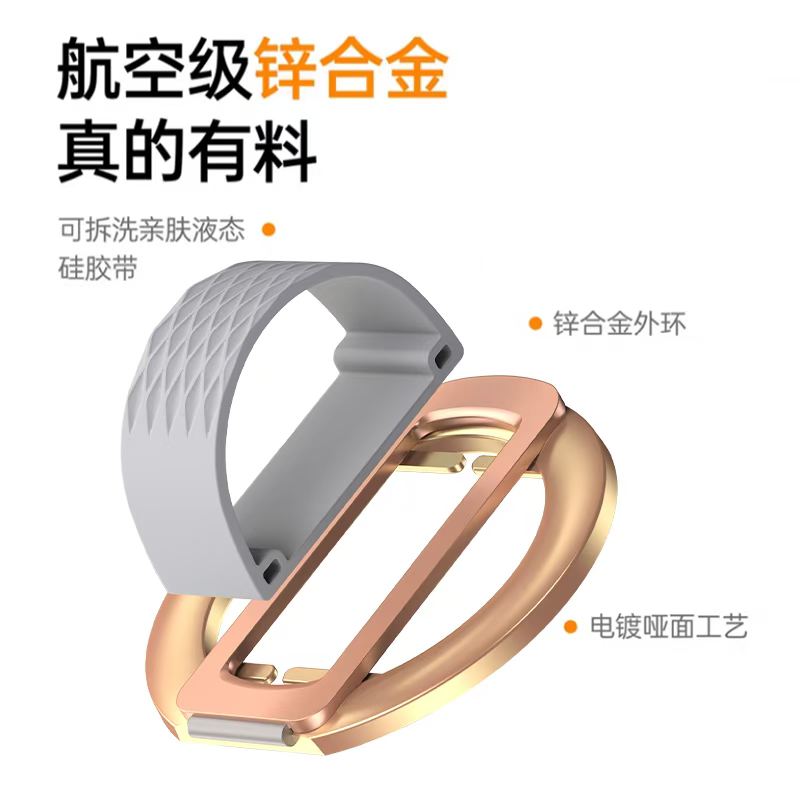 Magnetic folding MagSafe magnetic airbag stand for desktop lazy person magnetic phone ring stand for phone stand detail image 10