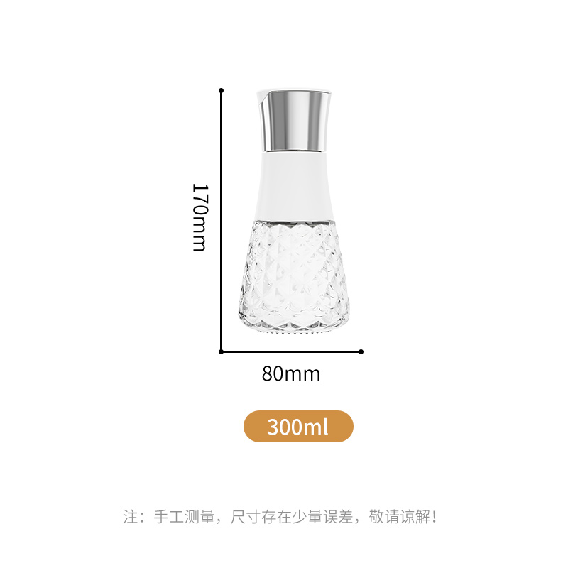 油壶/2合1玻璃喷油瓶/喷油壶白底实物图