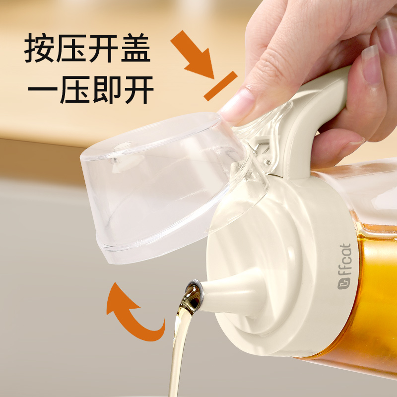 【CL】26Q2#52291 Press Oil pot 650ml Color box mixing Specification image