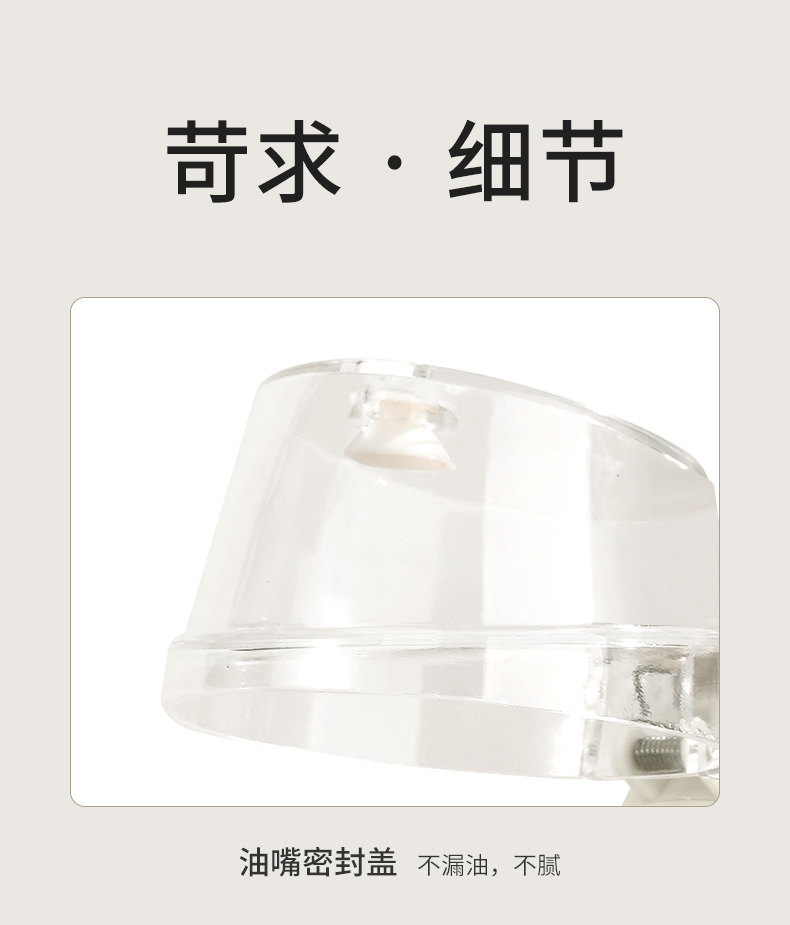 [CL] 26Q2#52291 нажатый масляный баллончик 650ml смешанный pic 10