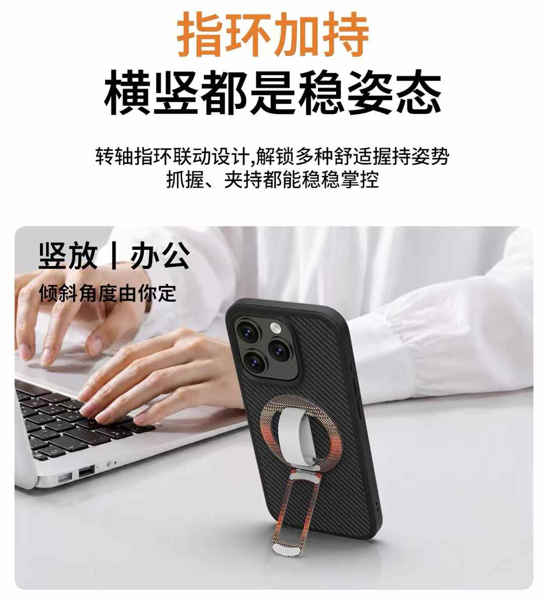 magsafe magnetic phone ring, decompression rotating webbing desktop stand, ultra-thin, factory direct supply metal Specification image