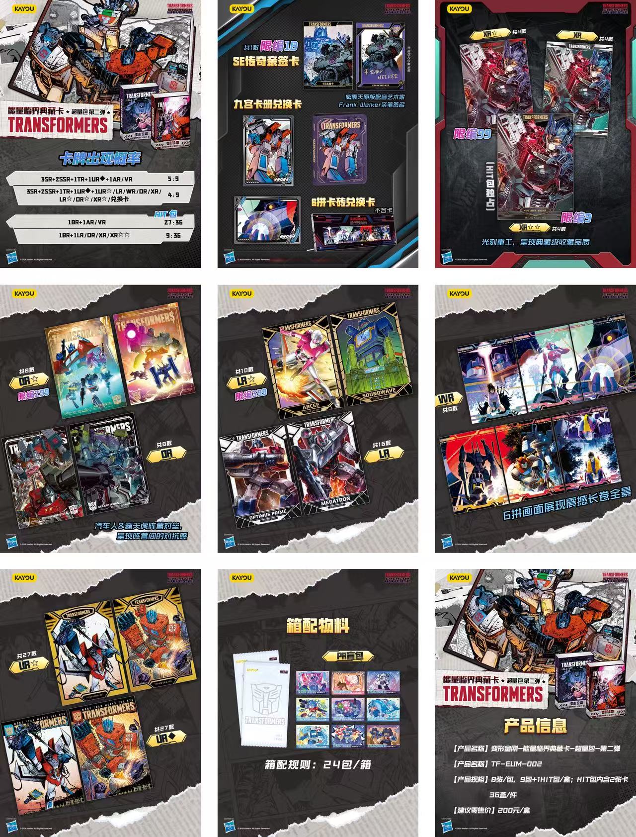 Card Game - Transformers - Energy Critical Collector's Card - Excess Pack - Second Batch of Cards details Picture
