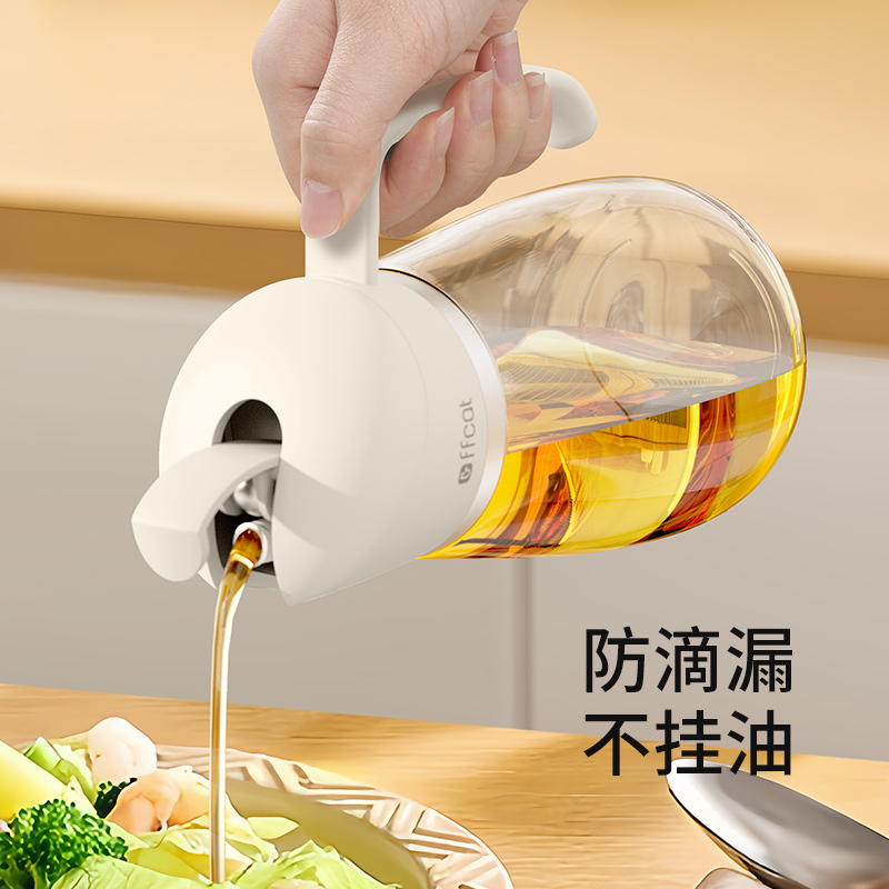 【CL】26Q2#52281 Self-opening and closing oil pot 650ml Color box mixing