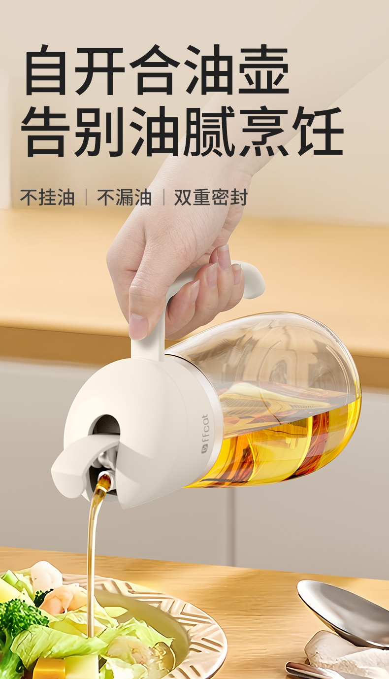 [CL] 26Q2#52281 самооткрывающийся масляный бак 650ml смешанный с пейнтболом pic 1