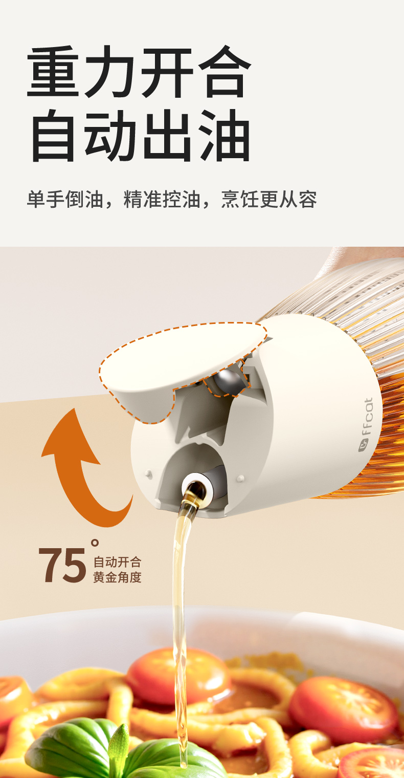 [CL] 26Q2#52280 смешивается с открывающейся бутылкой соуса 360ml в пейнтболе pic 2