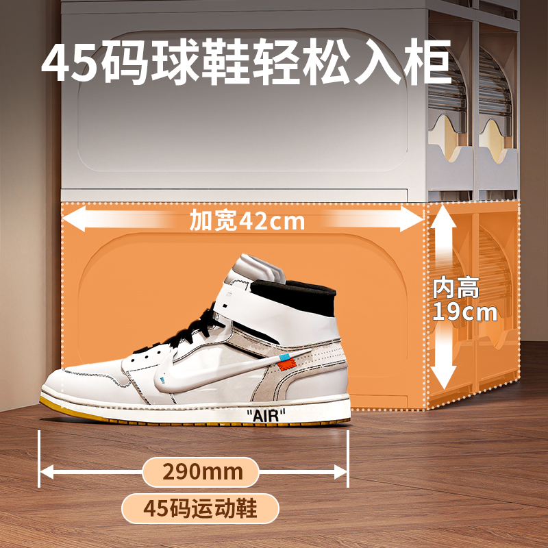 【CL】26Q3#PF-S303B Sliding Cover Multi-functional Storage box Application Scenario