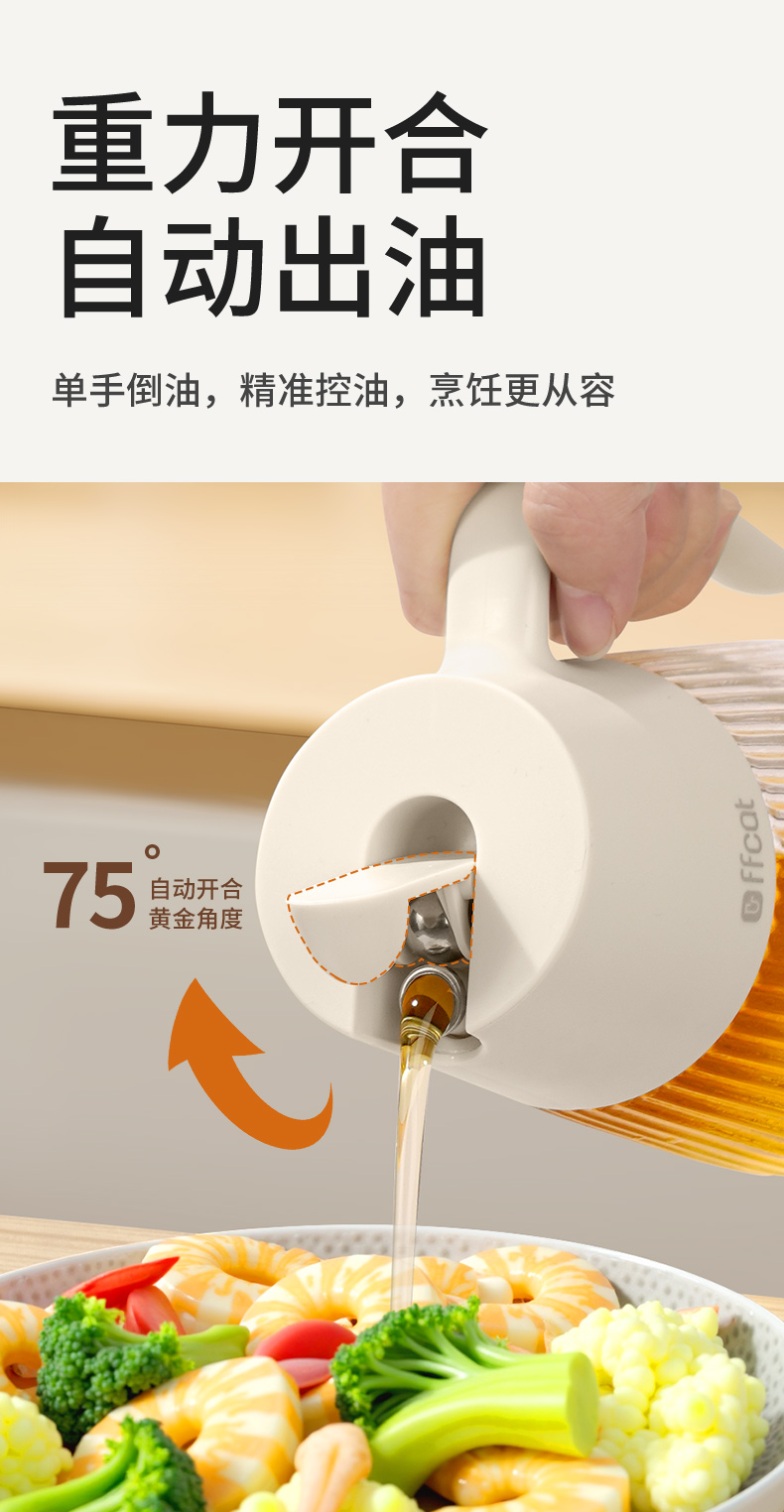 [CL] 26Q2#52283 смешивается с открываемой банкой 580ml для пейнтбола pic 2