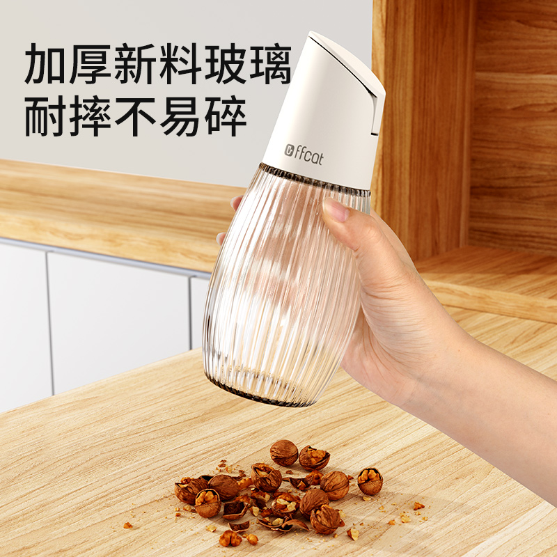 【CL】26Q2#52280 Self-opening Seasoning bottle 360ml Color box mixing Specification image