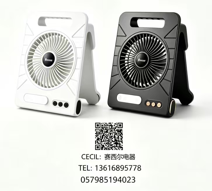 مصابيح الدايود المبتعث للضوء تعمل بالطاقة الشمسية detail image 3