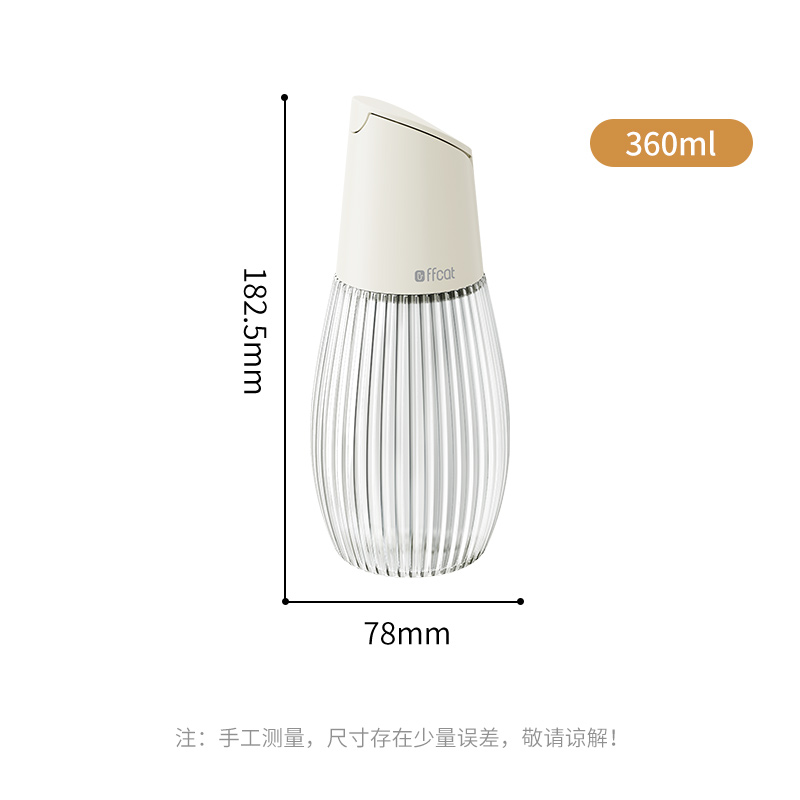 [CL] 26Q2#52280 смешивается с открывающейся бутылкой соуса 360ml в пейнтболе pic 13