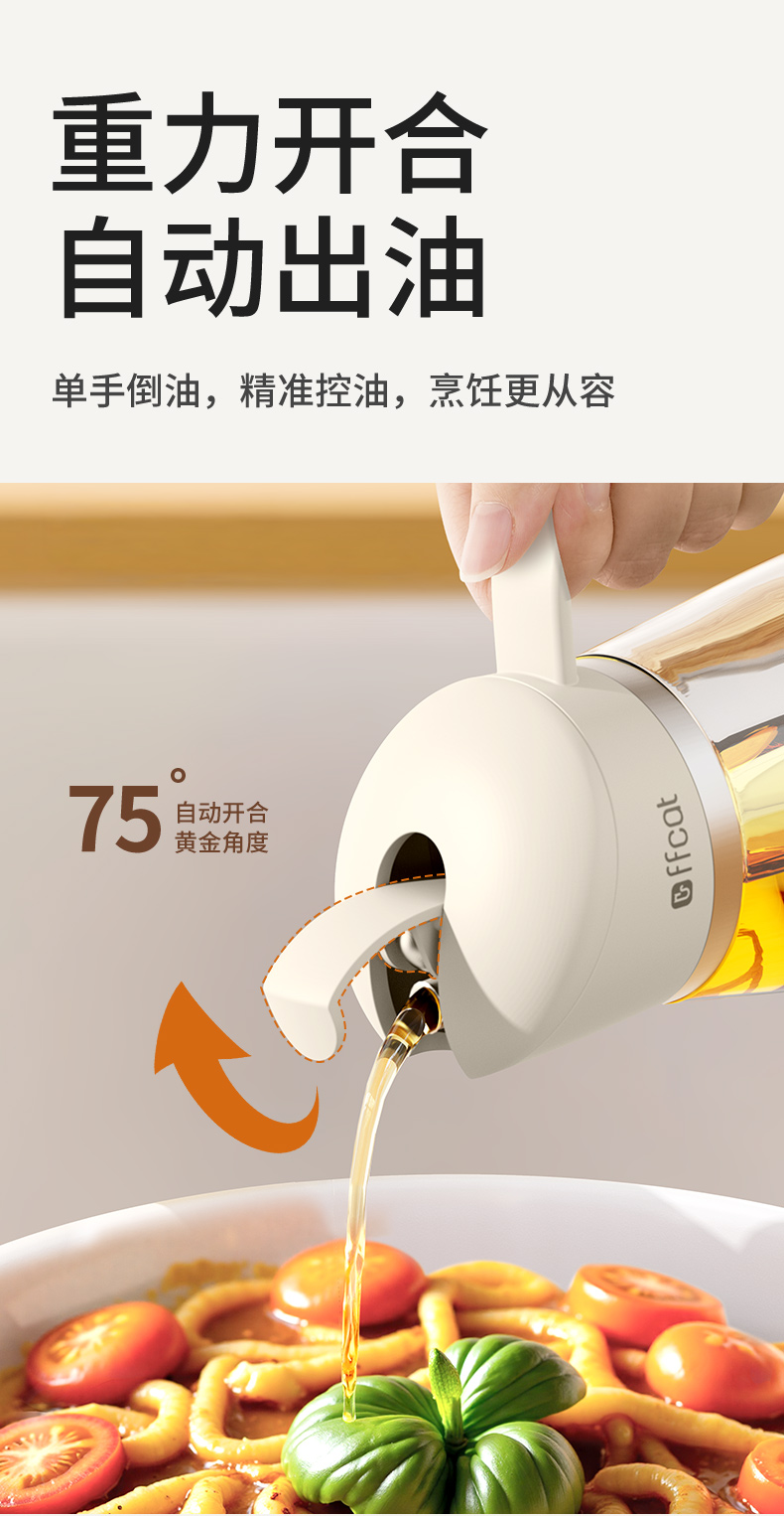 [CL] 26Q2#52281 самооткрывающийся масляный бак 650ml смешанный с пейнтболом pic 2