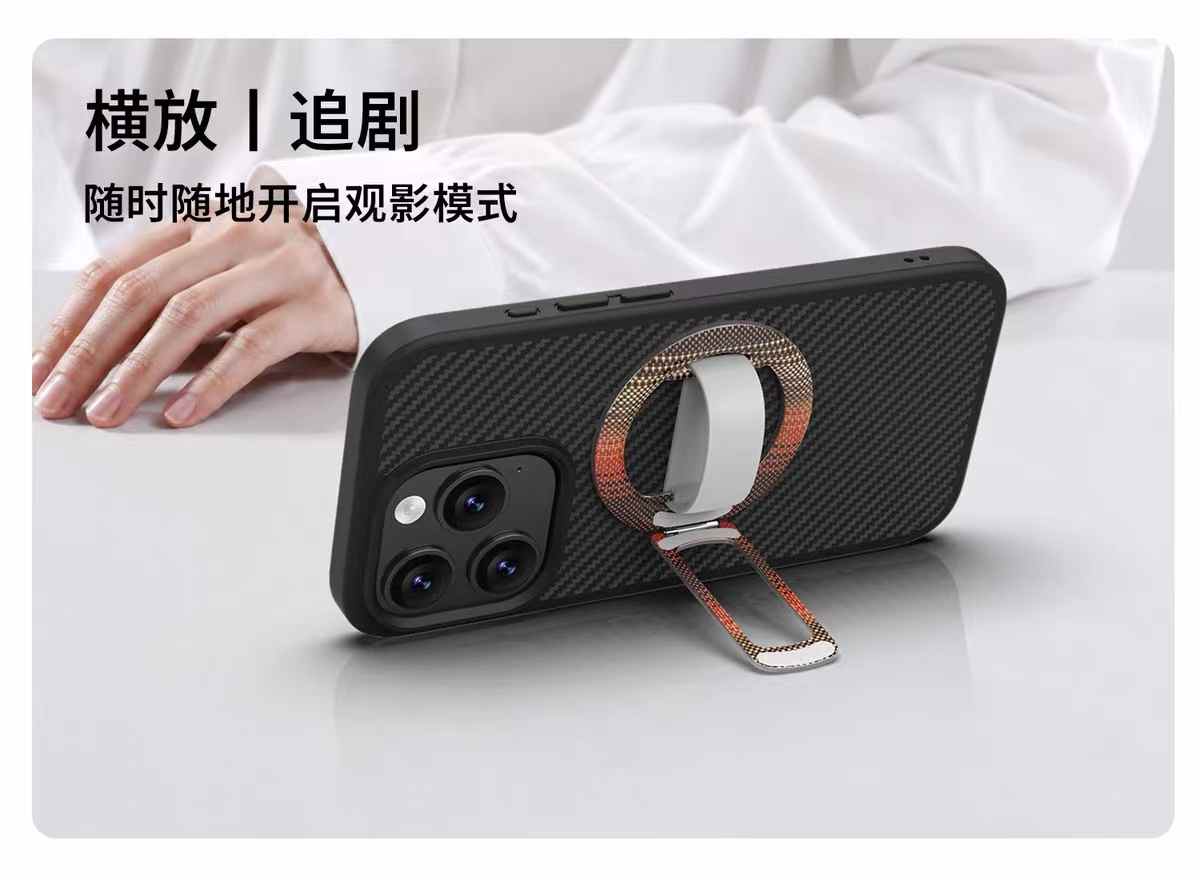 magsafe magnetic phone ring, decompression rotating webbing desktop stand, ultra-thin, factory direct supply metal detail image 4