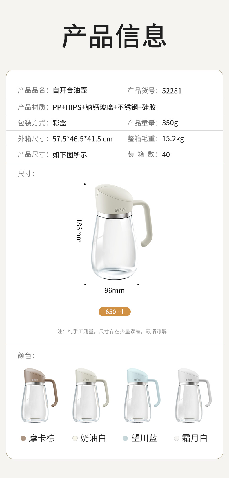[CL] 26Q2#52281 самооткрывающийся масляный бак 650ml смешанный с пейнтболом pic 13