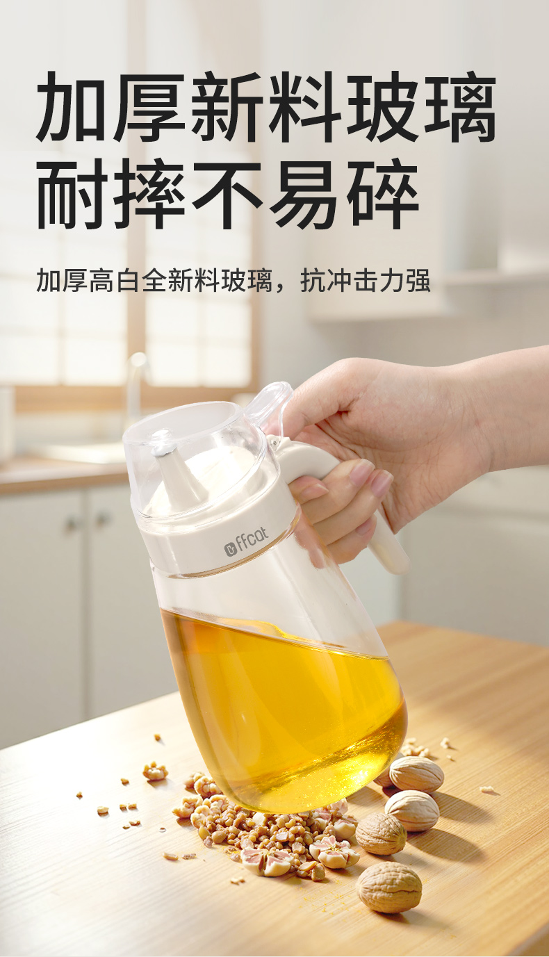 [CL] 26Q2#52291 нажатый масляный баллончик 650ml смешанный pic 9