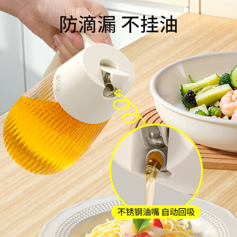【CL】26Q2#52283 Self-opening and closing Oil can, 580ml, color box mixing Specification image