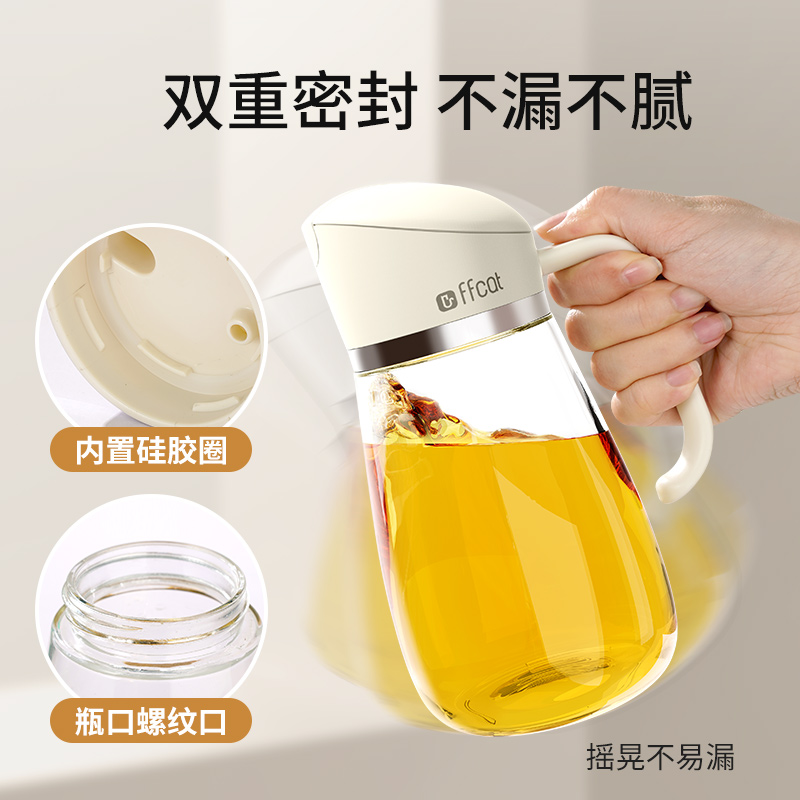【CL】26Q2#52281 Self-opening and closing oil pot 650ml Color box mixing details Picture