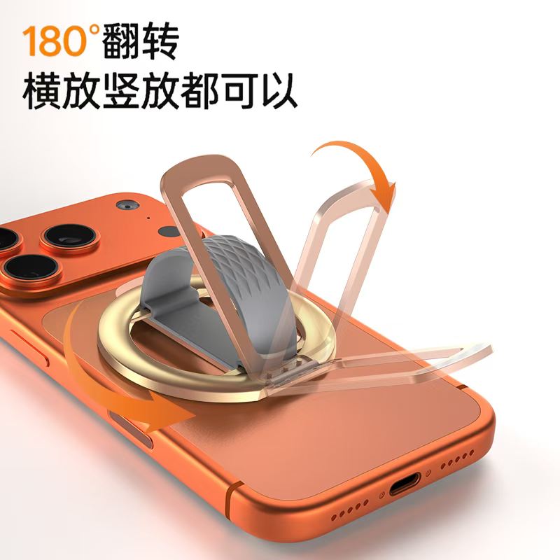 Magnetic folding MagSafe magnetic airbag stand for desktop lazy person magnetic phone ring stand for phone stand detail image 4