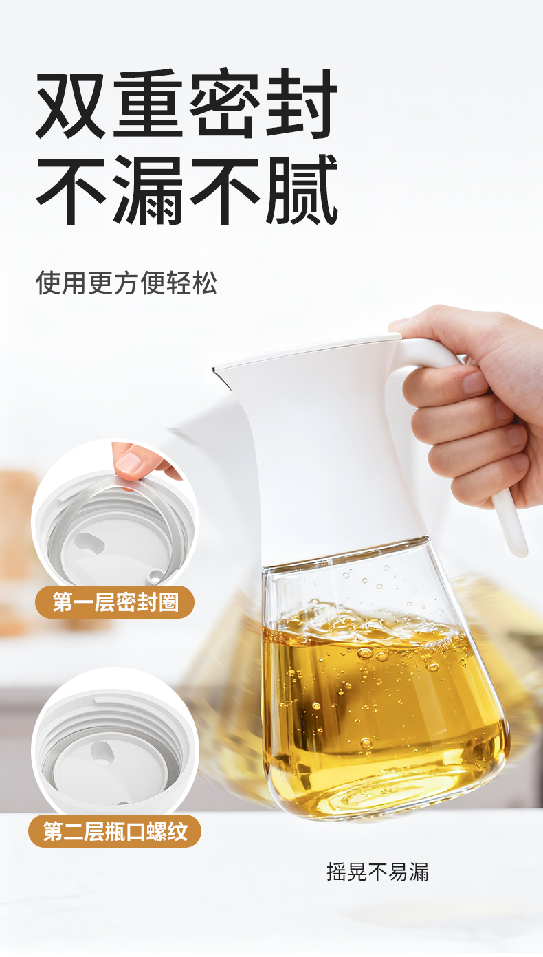 [CL] 26Q2#51098 лунная канистра для разливания масла 600ml смешанная с лентой pic 4
