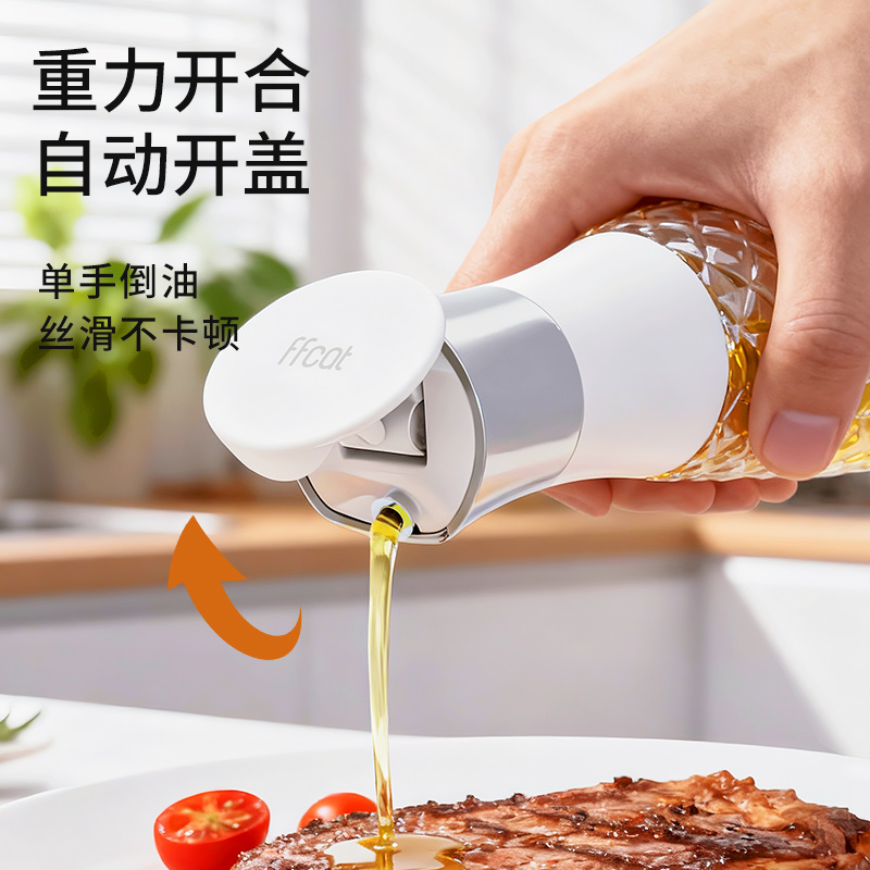 油壶实物图