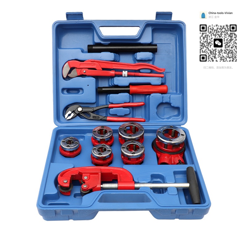 管道工具管子铰板 RATCHET DIE STOCK 62# 63# NPT BSPT