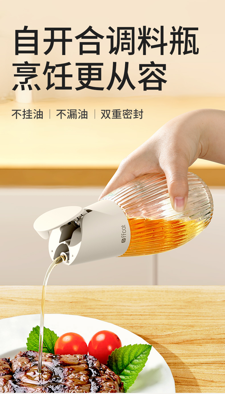 [CL] 26Q2#52280 смешивается с открывающейся бутылкой соуса 360ml в пейнтболе pic 1
