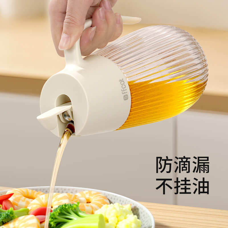 【CL】26Q2#52283 Self-opening and closing Oil can, 580ml, color box mixing
