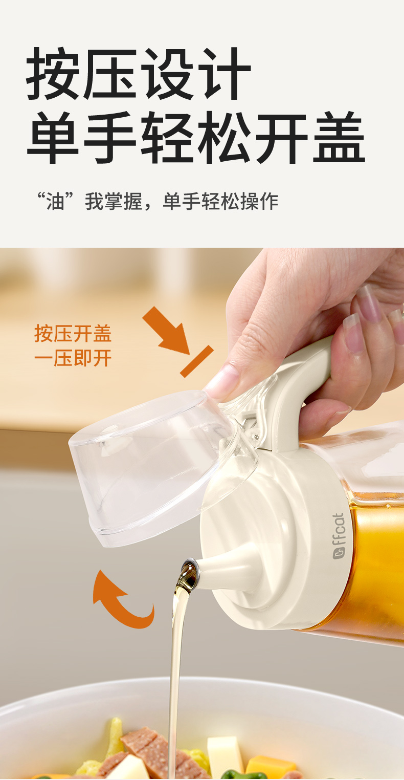 [CL] 26Q2#52291 нажатый масляный баллончик 650ml смешанный pic 2