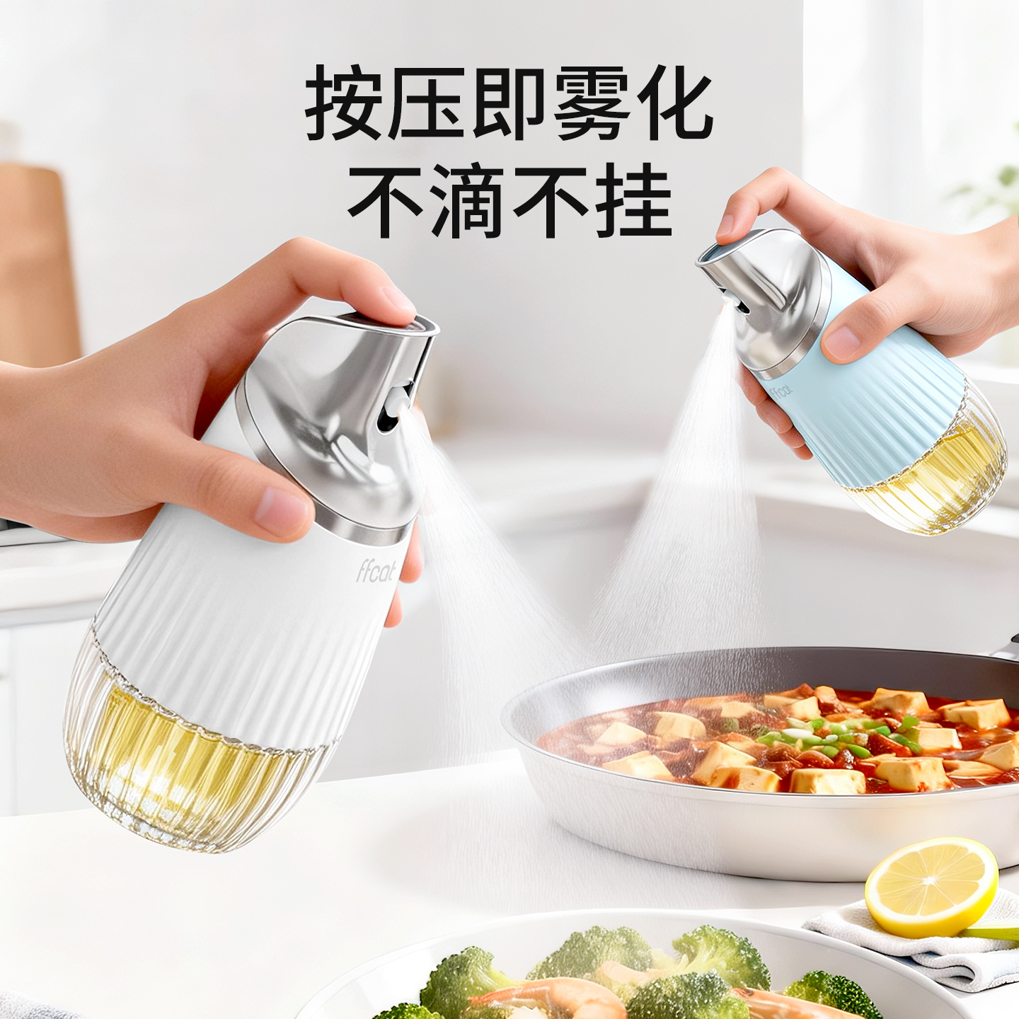 【CL】26Q2#51101 Striped spray bottle 200ml Color box mixing Specification image