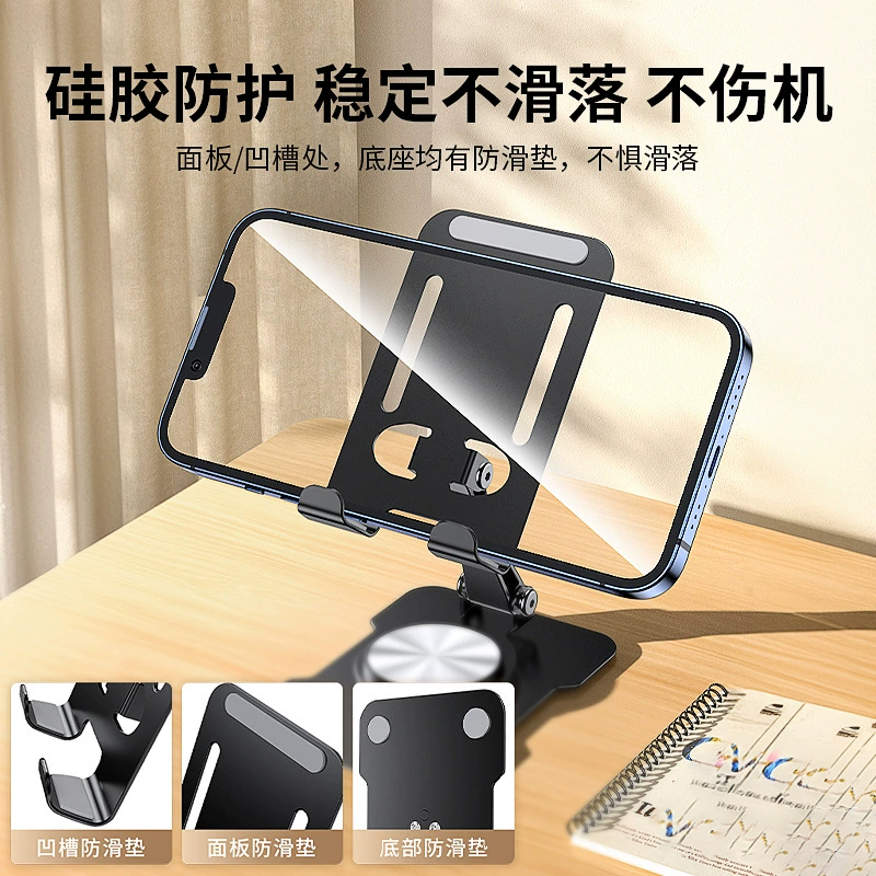منصة حواسيب مكتبية حديدية قابلة للدوران معدني من طراز IPAD لحواسيب منضدية مكتبية من طراز YC22 Specification image