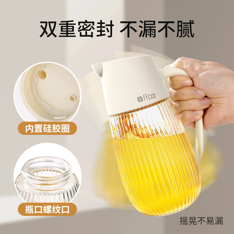【CL】26Q2#52283 Self-opening and closing Oil can, 580ml, color box mixing details Picture